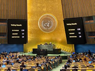 Diplomatic setback for Israel as UN backs UNRWA and ICJ ruling