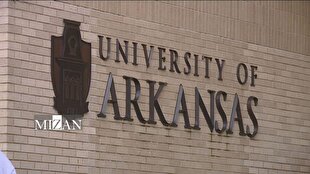 Iranian professor dismissed from U.S. university over criticism of the Israeli regime