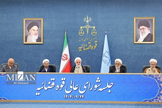 Head of the Judiciary: We must not inadvertently play into the enemy’s hands