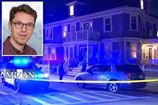 American nuclear science professor killed in his home