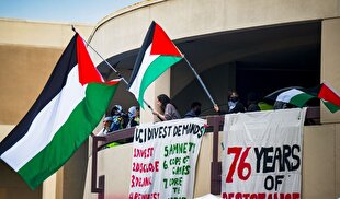 From cooperation to isolation: Israel’s universities under pressure