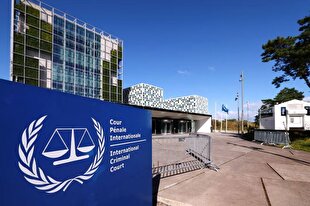 US sanctions two more ICC judges in support of Israel