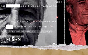 Partial release of Epstein files sparks renewed controversy in Washington