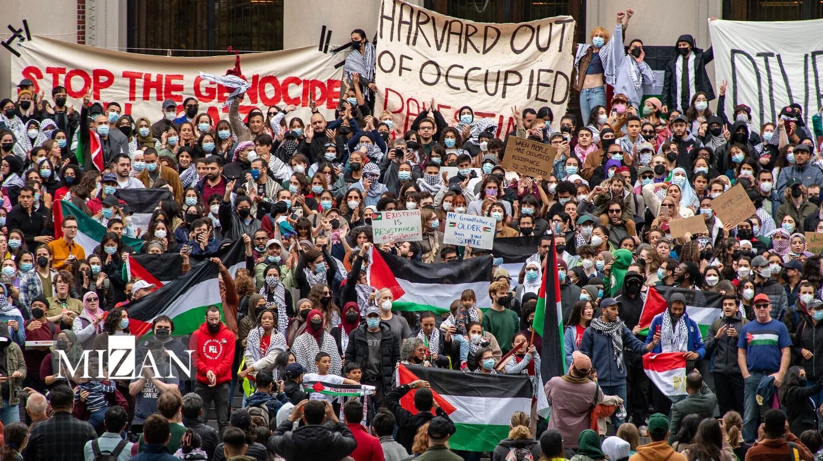 From protest to punishment: How US universities silence pro-Palestinian voices