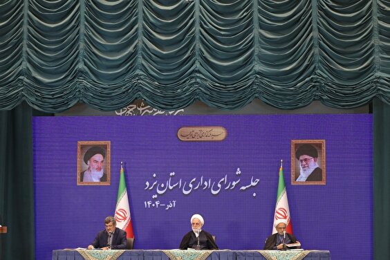 Statements by the Head of the Judiciary on the legal confrontation with public indecency, unveiling, and semi-nudity