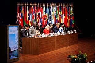 The Hague pushes back against U.S. pressure over Gaza war crimes probe