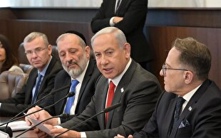 Zionist Judge: Herzog Lacks the Authority to Pardon Netanyahu