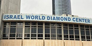 Blood diamonds: Exposing the industry funding Israel’s war machine
