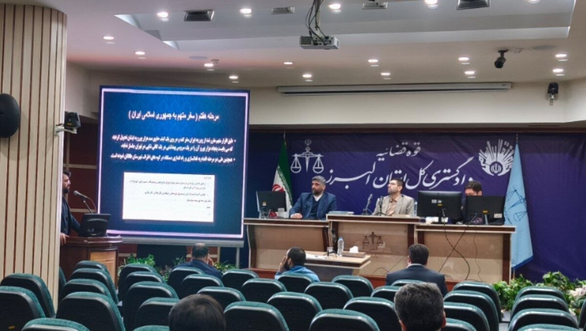 Trial of a defendant accused of espionage for the Israeli regime begins at Karaj Revolutionary Court