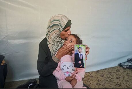 A Grave Unfound, A Wound Unhealed