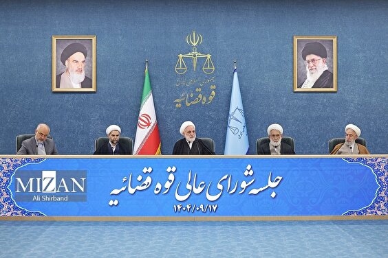 Head of the Judiciary issues an important order to the inspection organization for an extraordinary probe into the currency issue