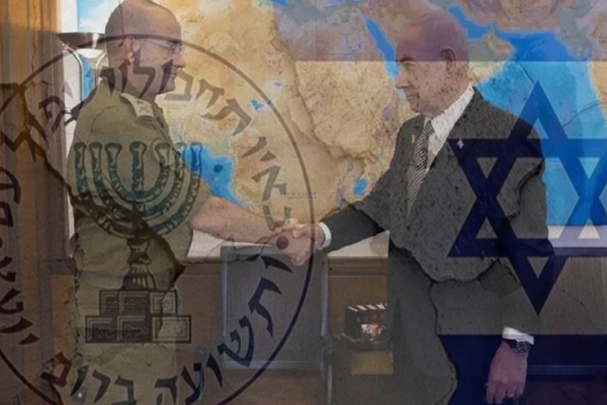 Power, paranoia, and collapse inside Israel’s spy network Power, paranoia, and collapse inside Israel’s spy network