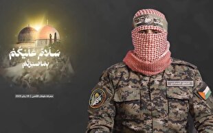 Abu Ubaidah announces release of 3 Zionist prisoners