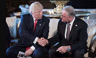 Trump unveils Ukraine peace plan at Munich Security Conference