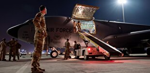 US $4 Billion Arms Deal with Israel