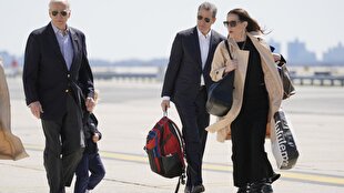 Trump revokes security protection for Biden's children