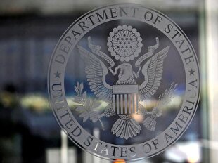 Trump seeks to close 30 U.S. diplomatic posts