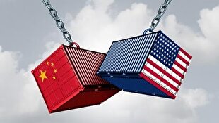 China's conditions for tariff talks with the US