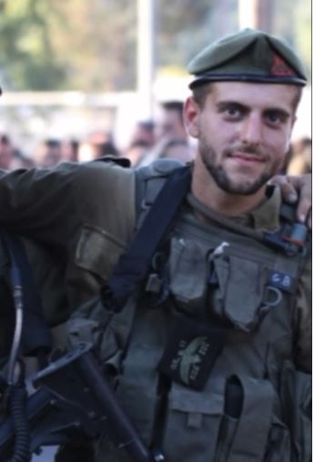 Human Rights organization files complaint against an Israeli soldier in Colombia Human Rights organization files complaint against an Israeli soldier in Colombia