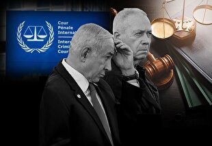 The Hague rejects suspension of Netanyahu's arrest warrant
