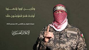 Hamas' urgent message to Netanyahu about Israeli prisoners