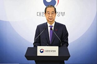 South Korea’s acting president resigns