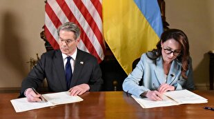 US-Ukraine rare earth minerals access agreement signed