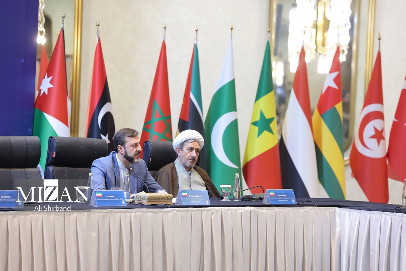 Assembly of Ombudsmen of the Member States of the Organization of ...