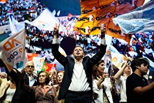 General election held in Portugal