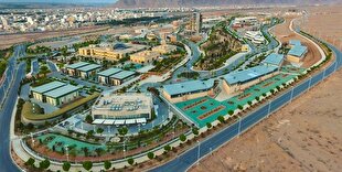 Great scientific honor for Isfahan