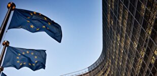 EU officially launches review of cooperation with Israel