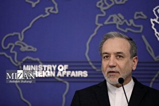 Araghchi: Iran will not compromise on its right to enrichment