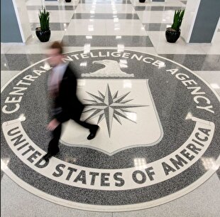 1,200 CIA employees to be laid off
