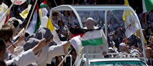 The Late Pope’s final wish for Gaza’s children