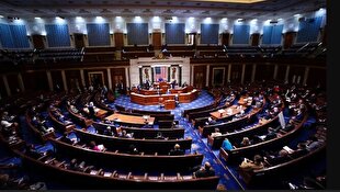 U.S. $1 Million fine for opposing Israel