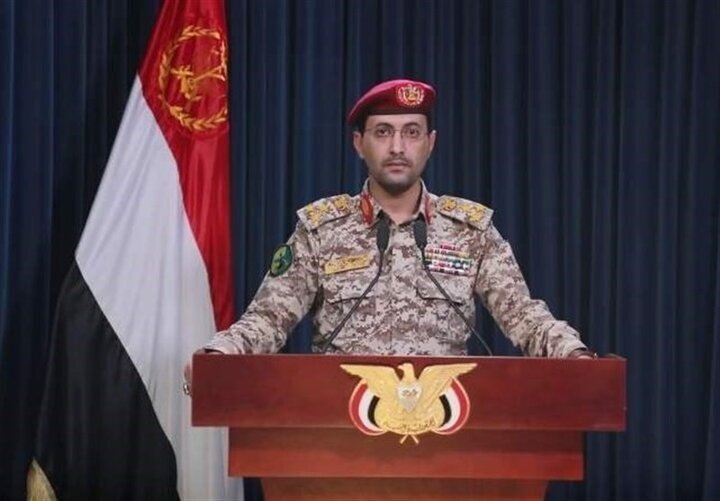 Yemen’s missile attack on occupied territories