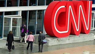 CNN criticizes Trump over insult to its reporter