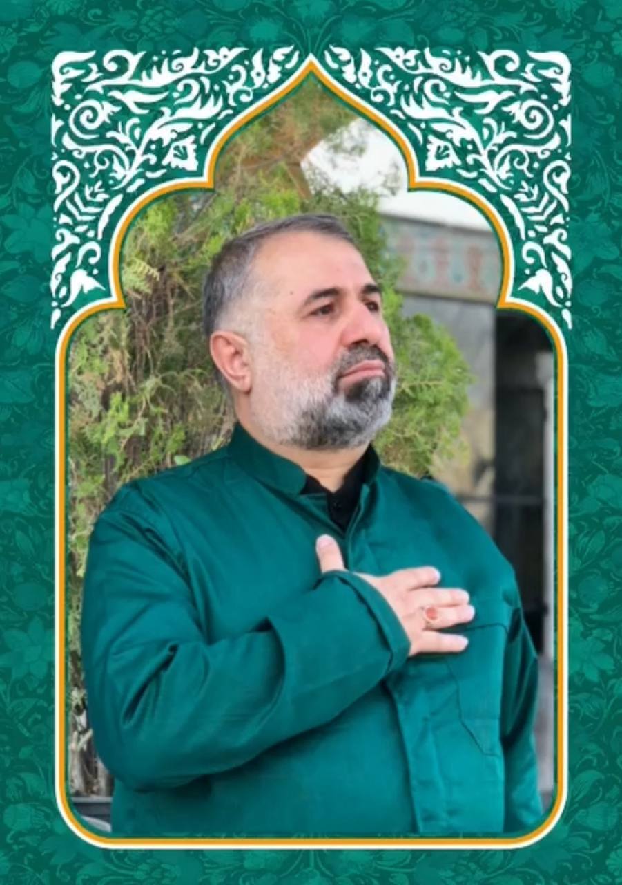 Message from the Head of the Judiciary following the martyrdom of the brave and devoted Judge Ali Qenaatkar and a group of dedicated colleagues from the Prosecutor’s Office and Prison in the criminal Zionist Regime’s attack on Evin Message from the Head of the Judiciary following the martyrdom of the brave and devoted Judge Ali Qenaatkar and a group of dedicated colleagues from the Prosecutor’s Office and Prison in the criminal Zionist Regime’s attack on Evin