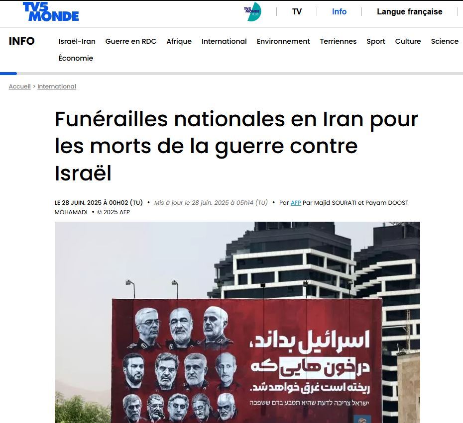 Global media coverage of the funeral ceremony for the Martyrs of Authority