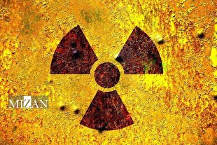 Why attacking Iran’s nuclear sites is prohibited; A look at international law