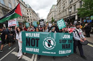 New wave of protests against Starmer government policies