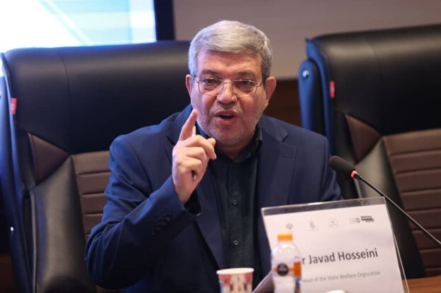 An opportunity for Iran to advocate for the rights of persons with disabilities