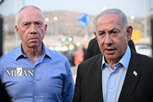 Judges reject Zionist regime's request to cancel arrest warrants for Netanyahu and Gallant
