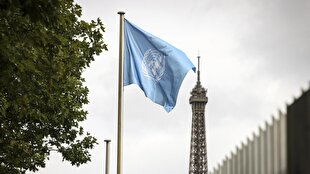 The U.S. withdraws from UNESCO
