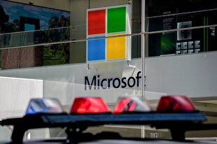 Cyberattack targets U.S. nuclear security agency