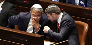 Israeli ministers could face first-ever international trial for apartheid