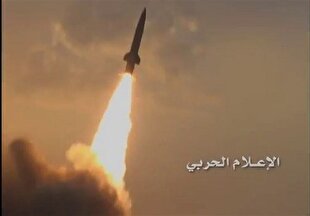 Yemeni missile attack on occupied territories