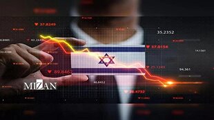 Israel’s economy shrinks 3.5% after 12-day war