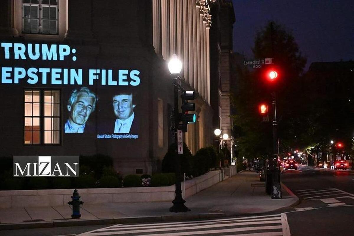 Victims outraged as U.S. authorities shield powerful names in Epstein investigation