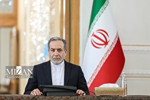 Araghchi: Relationship with IAEA will not be completely cut